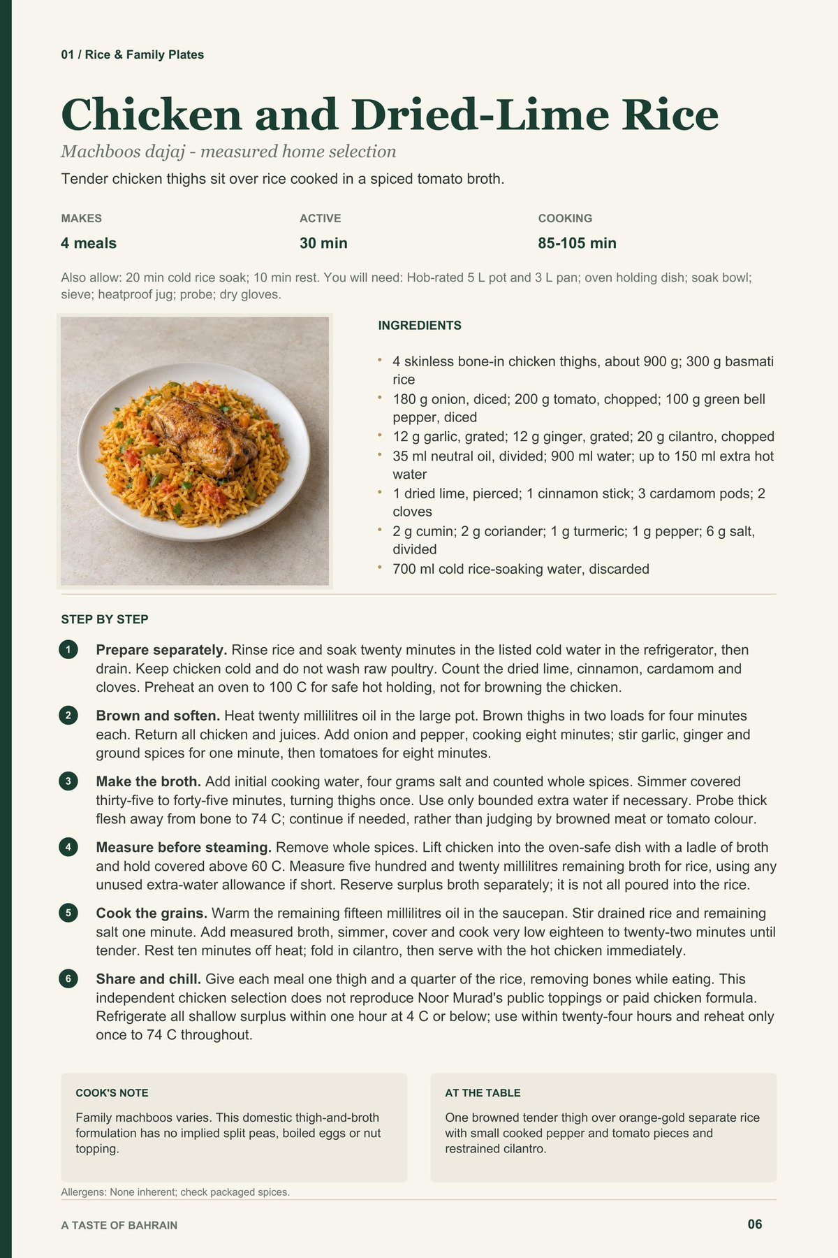 Chicken and Dried-Lime Rice recipe page from A Taste of Bahrain