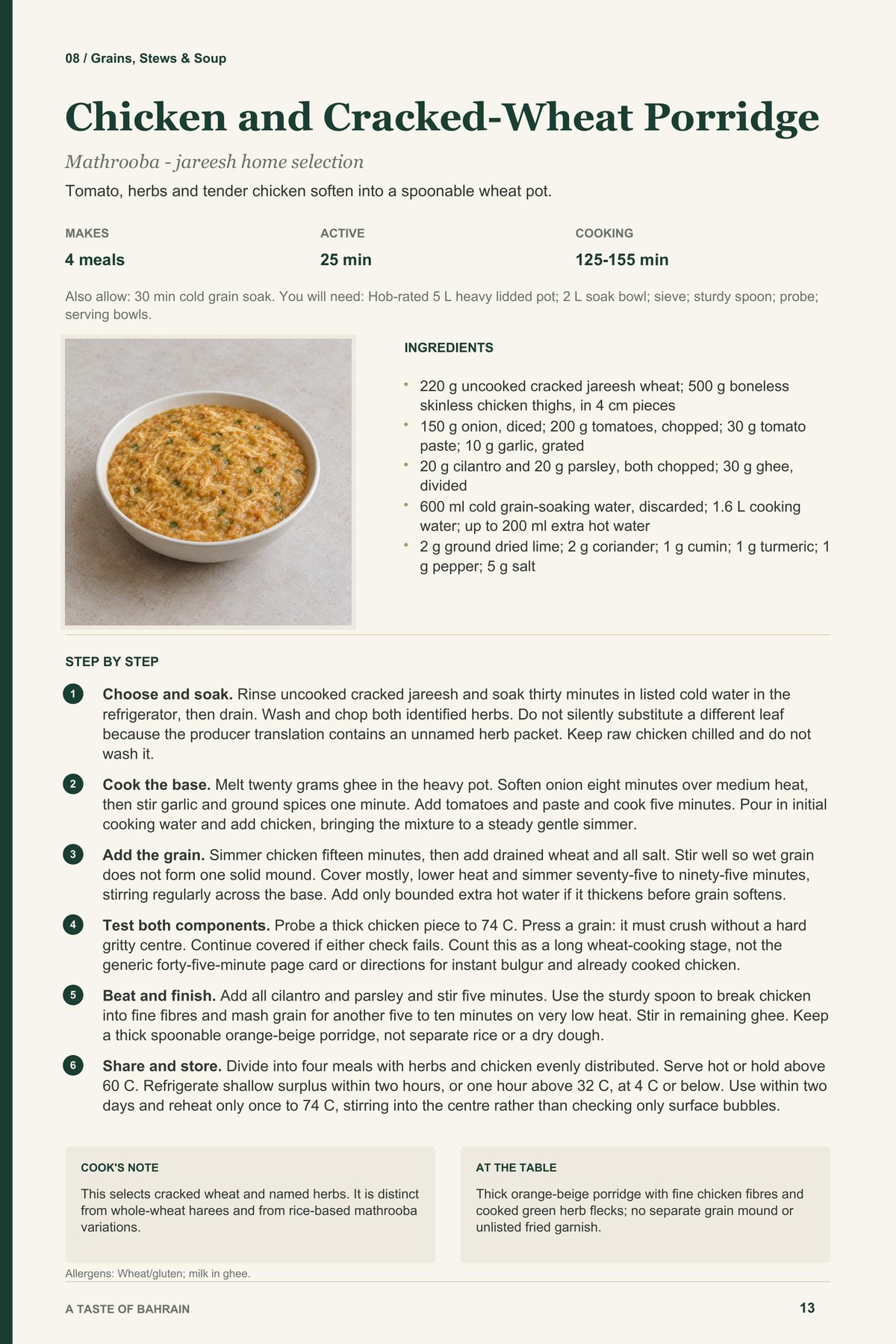 Chicken and Cracked-Wheat Porridge recipe page from A Taste of Bahrain