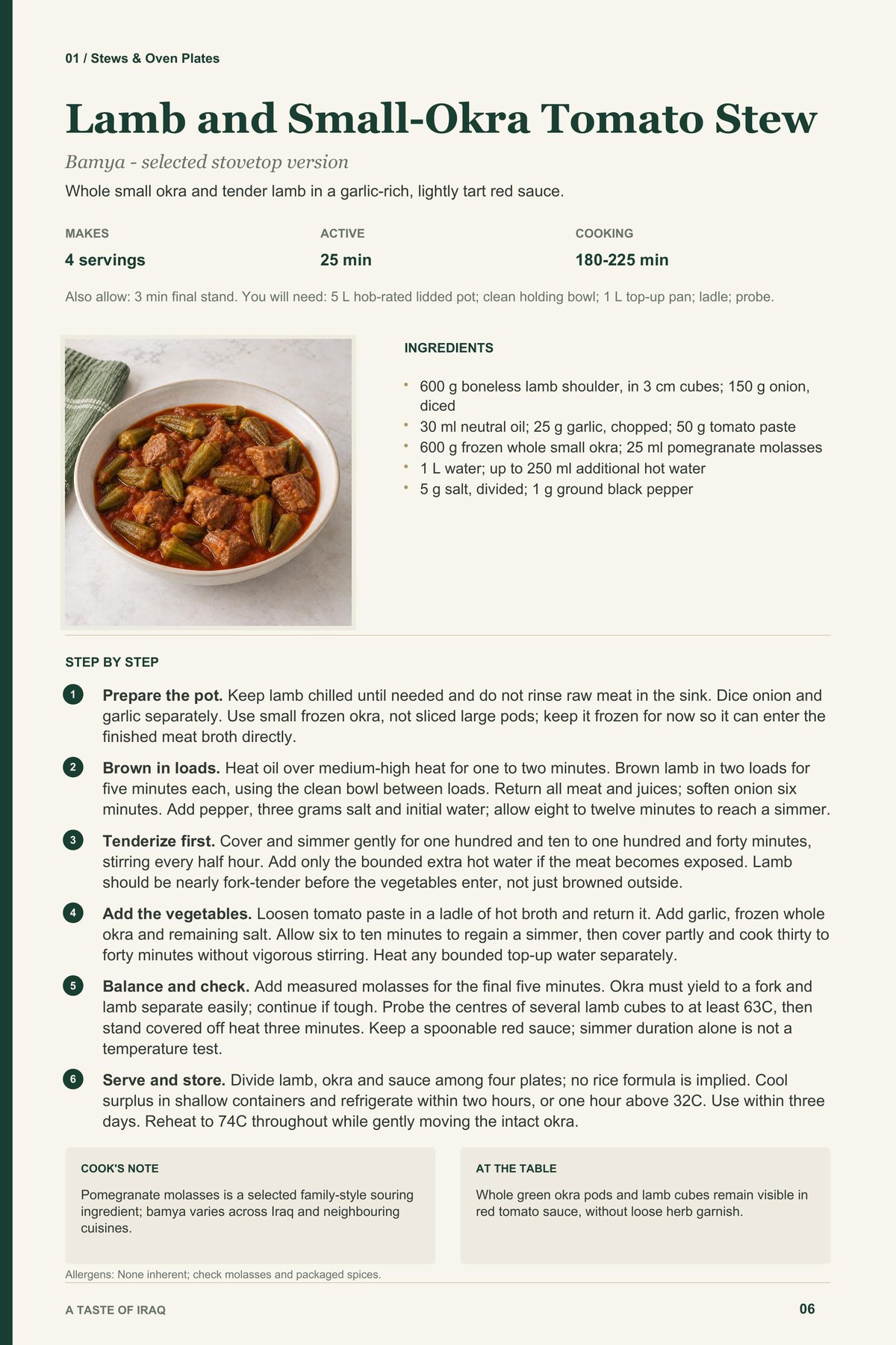 Lamb and Small-Okra Tomato Stew recipe page from A Taste of Iraq