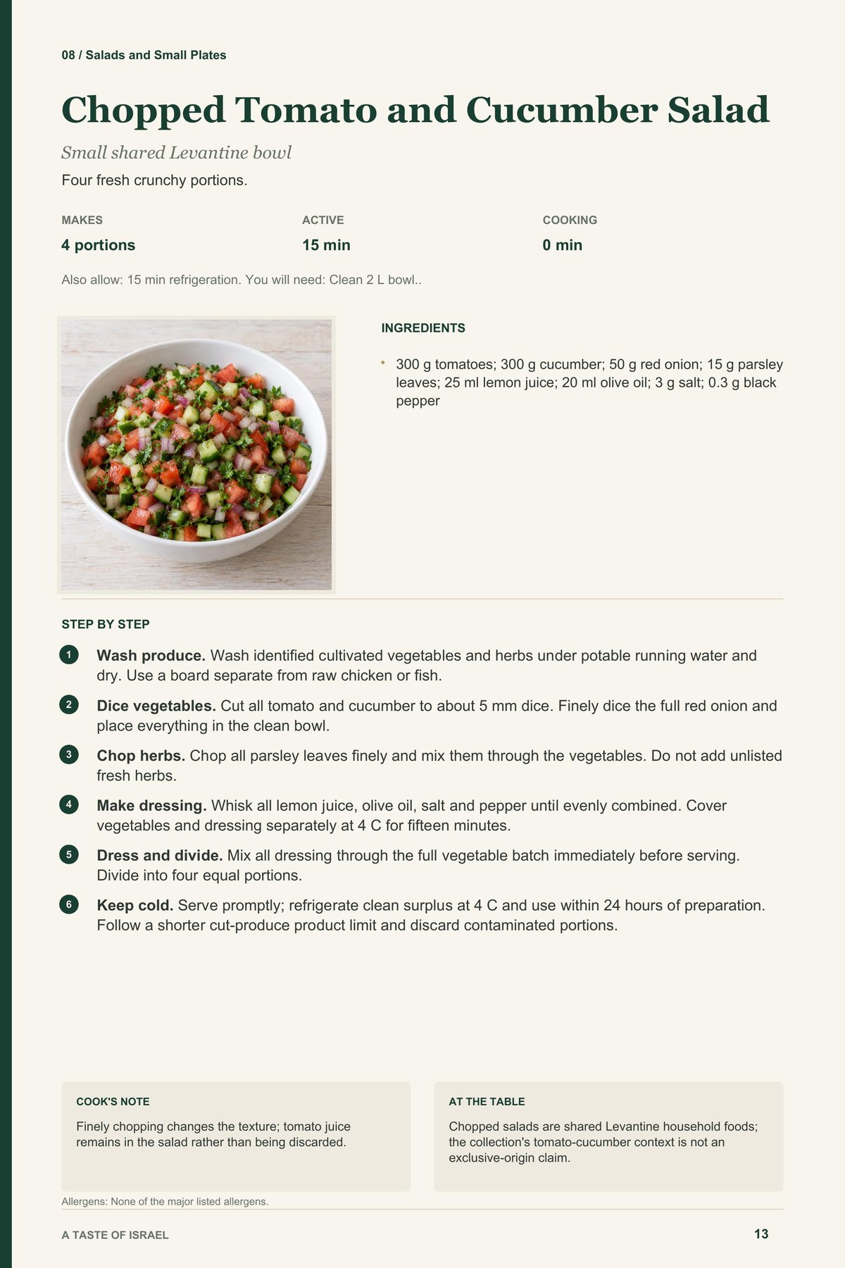 Chopped Tomato and Cucumber Salad recipe page from A Taste of Israel