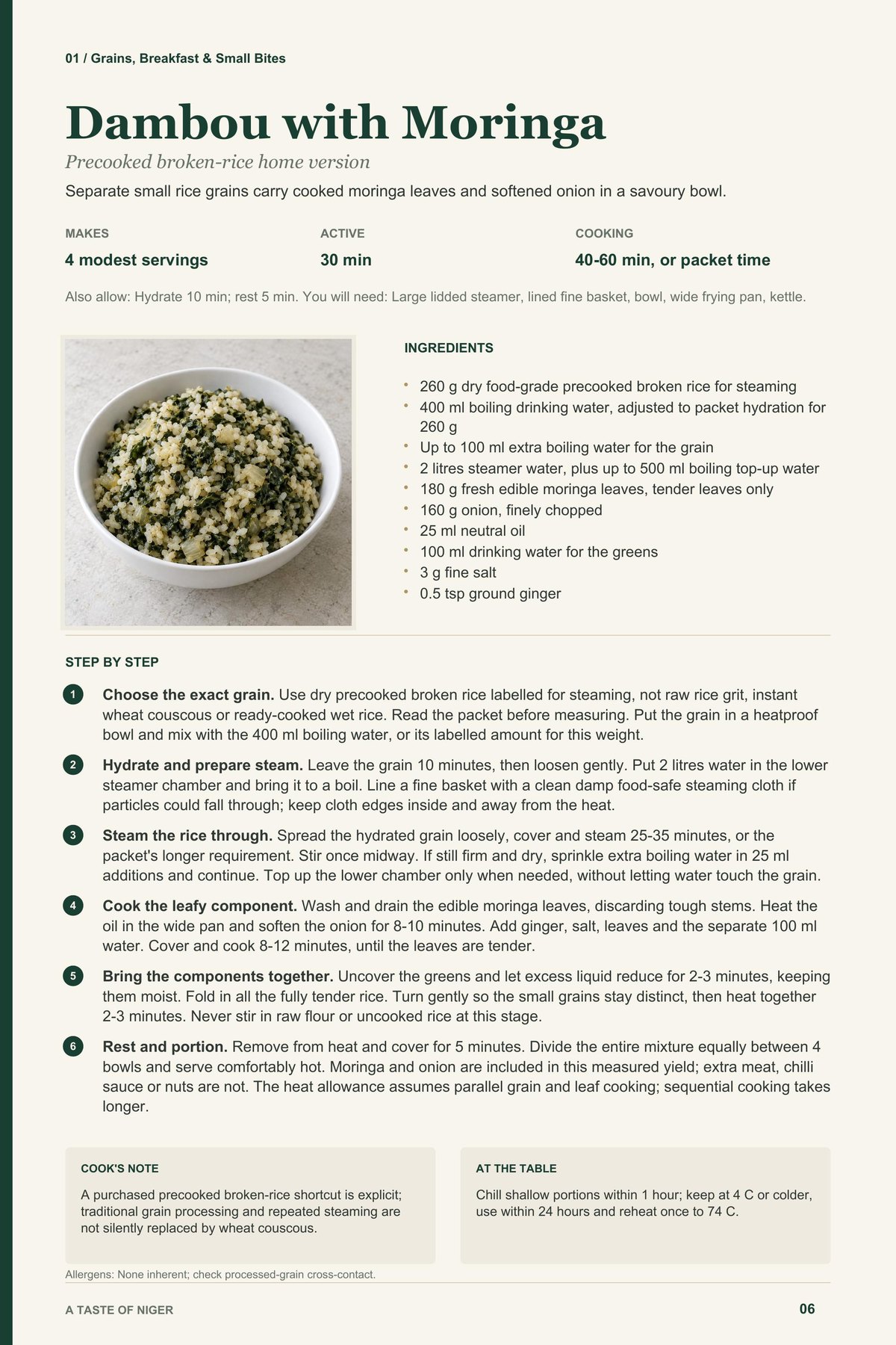 Dambou with Moringa recipe page from A Taste of Niger