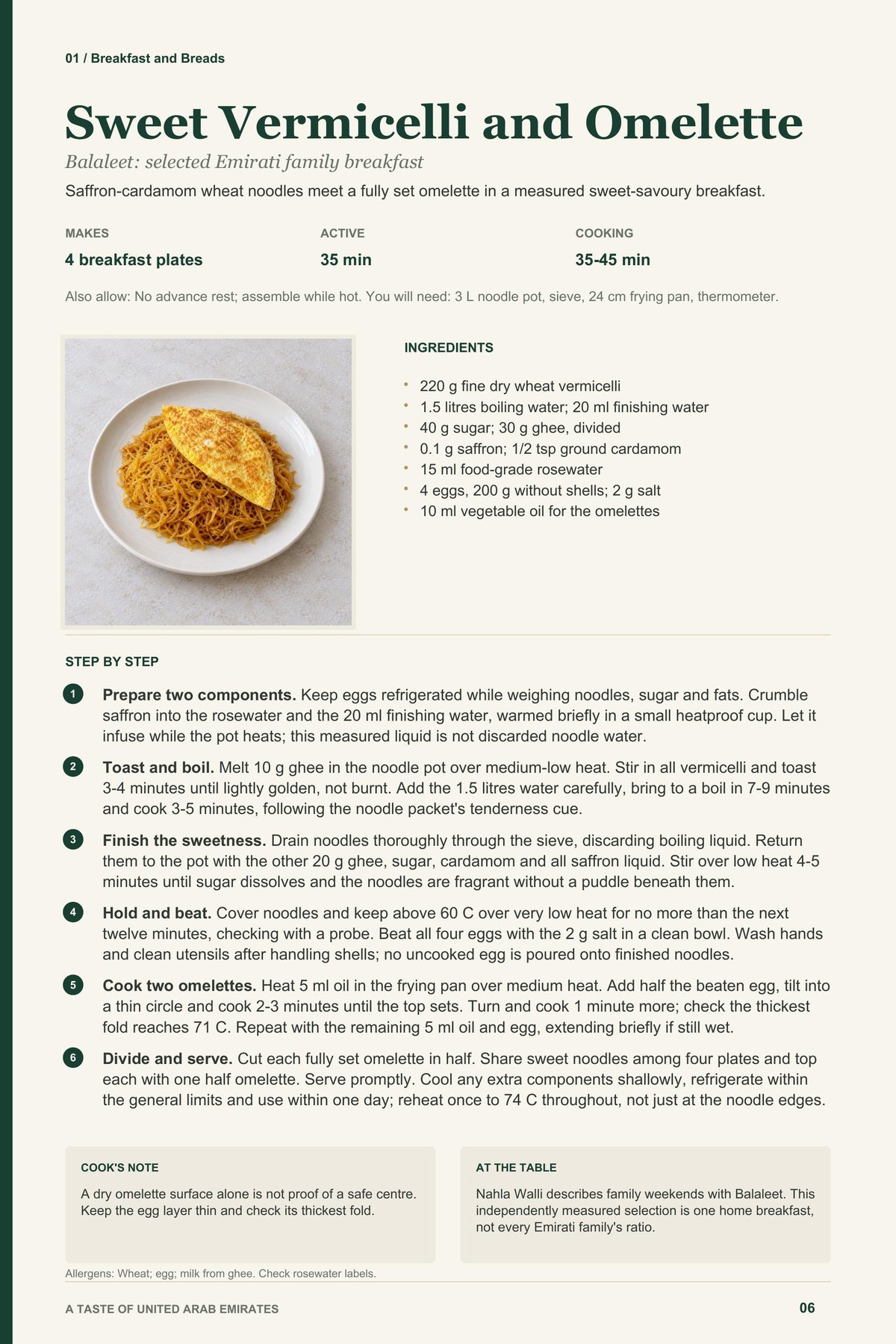 Sweet Vermicelli and Omelette recipe page from A Taste of United Arab Emirates